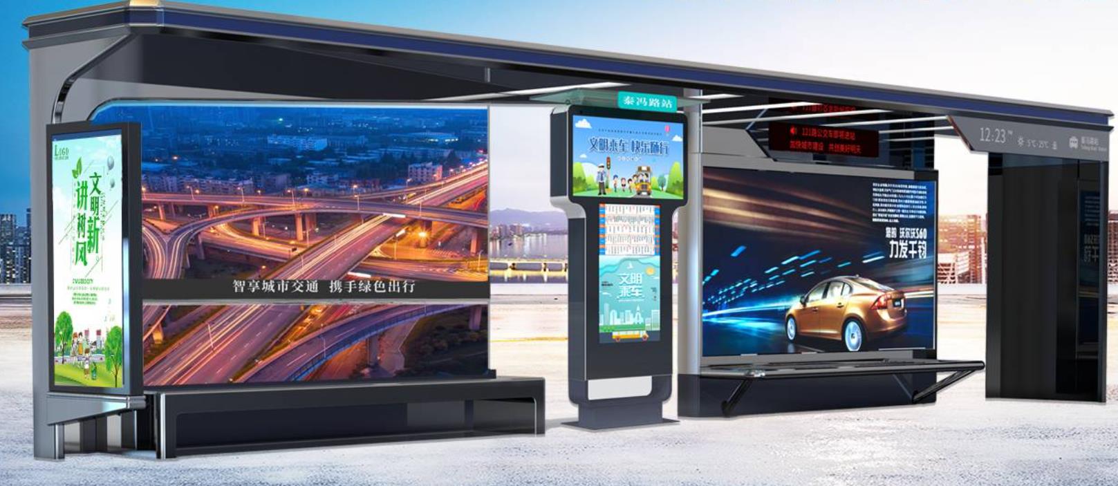 建設(shè)公交電子站牌的目的是什么？